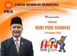 IKLAN DPW PKS