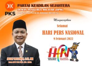 IKLAN DPW PKS NEW