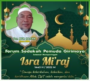 IKLAN ISRA MIRAJ FSPG