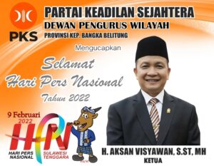 PKS NEW