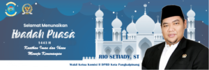 BANNER RIO