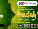 BANNER RAMADHAN NAIK GIFT