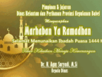 ramadhan 2023 gift