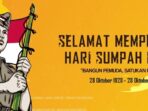 banner sumpah pemuda 2023uupppp