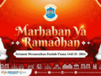 gif ramadhan 2024
