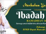BANNER DR DELLA RAMADHAN 2025