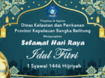 anigifidulfitri 2025new1
